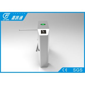 Buy cheap Double Direction Vertical Tripod Turnstile 100W Power Consumption Customized from wholesalers