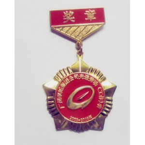 Buy cheap plaques, signs, plaque, sign,medal, award, medallion, emblem, medals, award product