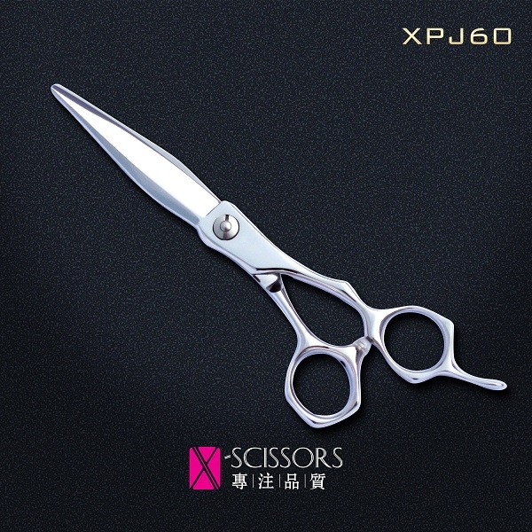 Buy cheap China Hair Shears Factory 440C Steel 6.0" offset handle hairdressing scissors XPJ60 from wholesalers