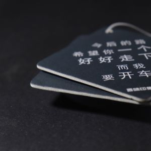 Buy cheap Customized 2mm Thickness Hanging Paper Air Freshener For Office from wholesalers