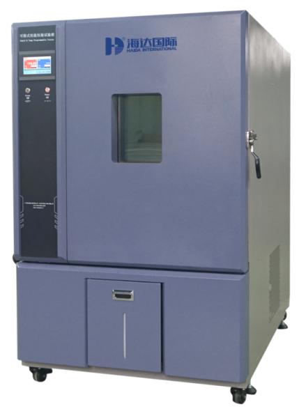 Buy cheap 5124-HD Wheelchair High And Low Temperature Environmental Test Chamber from wholesalers