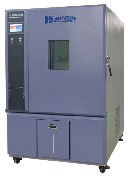 Buy cheap 5124-HD Wheelchair High And Low Temperature Environmental Test Chamber from wholesalers