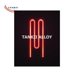 Buy cheap SUS304 SUS321 Coil Tube Spiral Heater Element Annealing from wholesalers