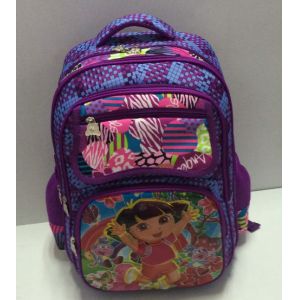 Buy cheap 2016 new design school bag backpack from wholesalers