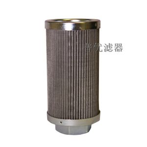 Buy cheap FBO-60356 Coalescing filter element for Racor FBO-14 DPL-10-Micron from wholesalers