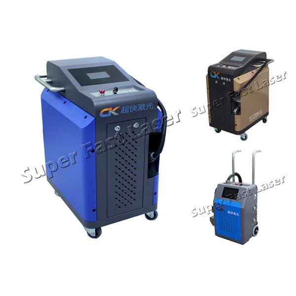 Buy cheap 600W/H 100W Metal Surface Laser Rust Descaling Machine from wholesalers