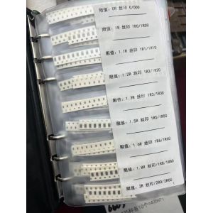 Buy cheap car components SMT resistor kit sets  0603 0805 1206 common used for automotive components from wholesalers