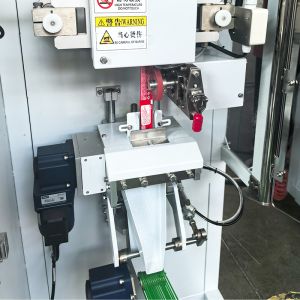 Buy cheap Automatic Stick Sachet Packaging Machine for Liquids and Powders from wholesalers