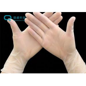 Buy cheap PVC Clean Room Gloves Dust Free Silicon Free Anti Static from wholesalers