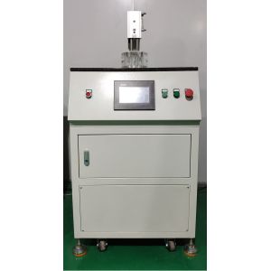 Buy cheap Pneumatic flat pressure type SC-QY01 SC-QY02 Automatic specimen cutting machine for micro section product