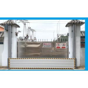 Buy cheap Aluminum alloy elevating three guard gate flood baffle from wholesalers