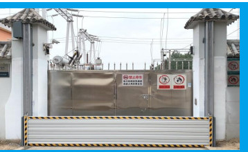 Buy cheap Aluminum alloy elevating three guard gate flood baffle from wholesalers