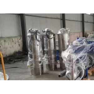 China Stainless Steel Powder Vacuum Transfer Conveyor Feeder For Mixer on sale