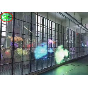 Buy cheap Wafer Chip Transparent LED Panel High Visibility Iron/Steel Cabinet from wholesalers