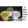 Buy cheap Bucket Liner Disposable Pail Liner, Drum Inserts & Liners, Plastic Protective Liner for Drums, Rigid Drum Liners | Rigid from wholesalers