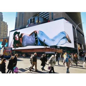 Buy cheap IP65 Protection Level Electronic Billboards with Refresh Rate 3840HZ from wholesalers
