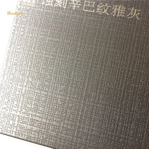 Buy cheap Simba Grain Grey Stainless Steel Etching Sheet Jisco Wall Plate from wholesalers