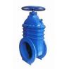 Buy cheap GGG40 Flange Type DN1200 Resilient Seated Check Valve from wholesalers