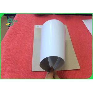 Buy cheap Wrapping Paper 300 GSM Coated Carton Duplex Board With Grey Back from wholesalers