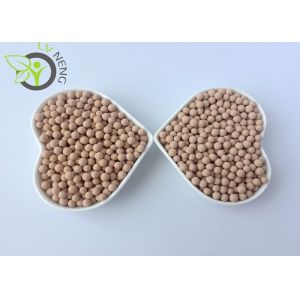 Buy cheap 3 Angstrom Molecular Sieve Adsorbent High Anti - Pollution Capacity For Methane Gas from wholesalers