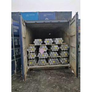 Buy cheap aluminium solid round barAluminum Bar，anodised aluminium flat bar，anodized aluminum flat bar，polished aluminum flat bar from wholesalers