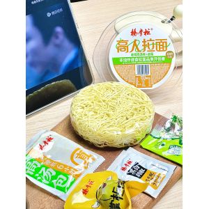 China Chicken Flavor Ramen Noodle Bowl Not Spicy Perfect for B2B Procurement on sale