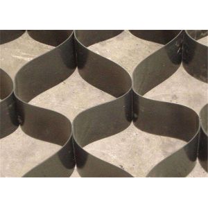 Buy cheap Textured Hdpe No Perforated Geocell Confinement System For Retaining Wall Slope And Soil Stabilization from wholesalers