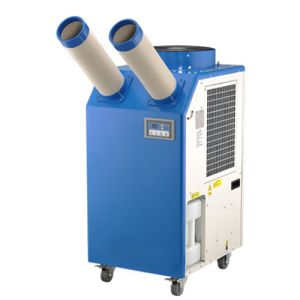 Buy cheap Mobile Powerful Spot Air Cooler Condensate Overflow Protection CE Certification from wholesalers