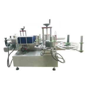 380V Automatic Labelling Machine Bottle 780mm 200 Pcs Min
