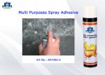 Buy cheap Multi Purpose Spray Contact Adhesive non yellowing adhesive from wholesalers