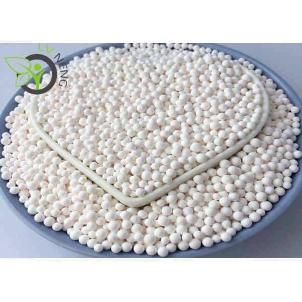Quality Granular Aluminum Oxide Ceramic Balls , Sulfur Recovery Catalyst For Oil Refinery for sale