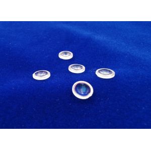 Buy cheap Design / Custom Made Aspheric Optical Lens AR Coating from wholesalers