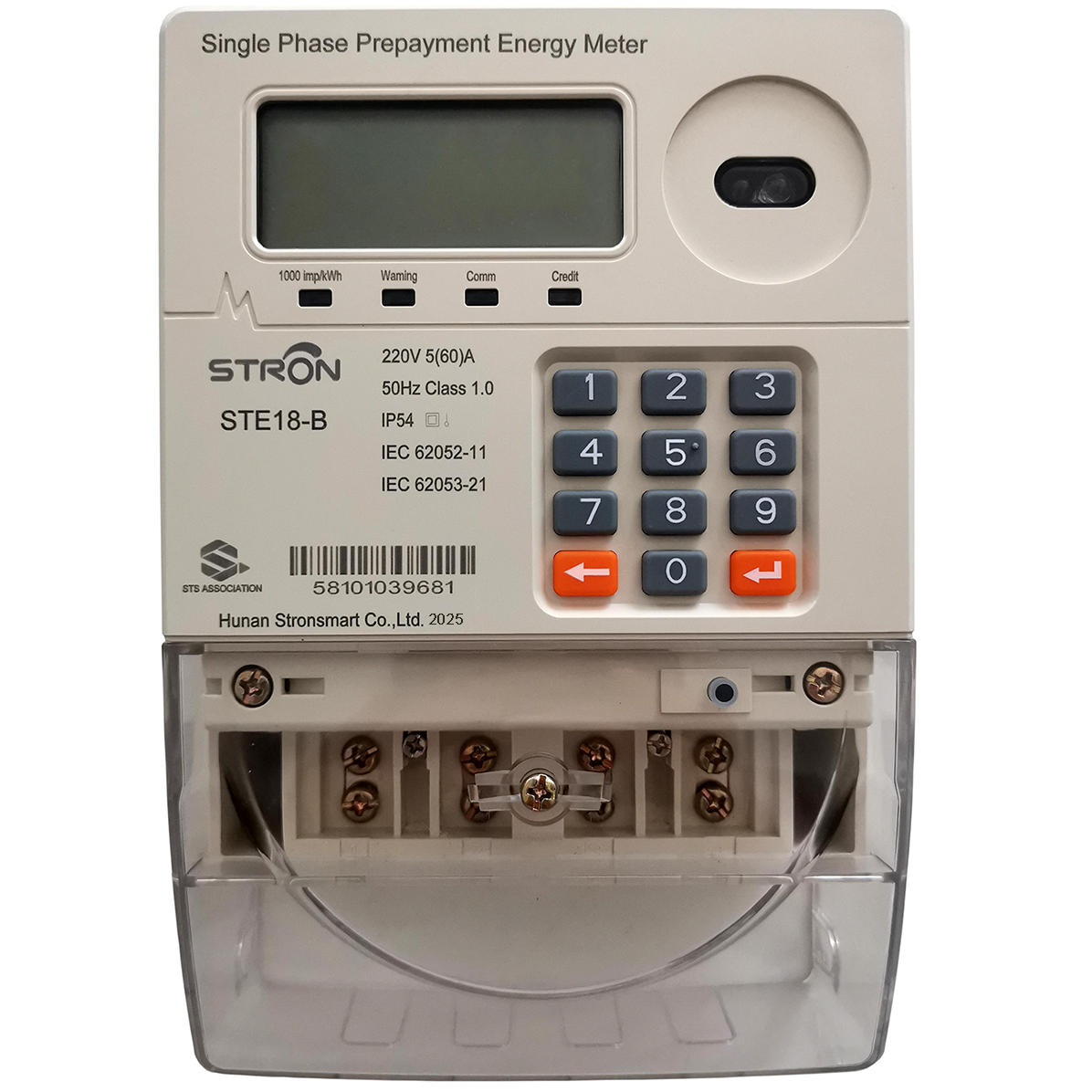China Stronpay Vending Software Electric Meter Testing Equipment for Accurate Testing IP54 on sale