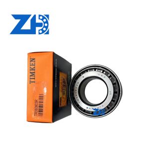 Buy cheap TR080803R Taper Roller Bearing Heavy-Duty With P0/P6/P5/P4 Precision from wholesalers