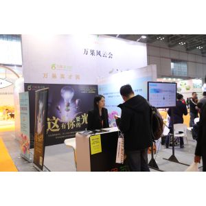 Buy cheap The Choices for Fruits Company and Fruit Talents to Get the Right Position on Work from wholesalers