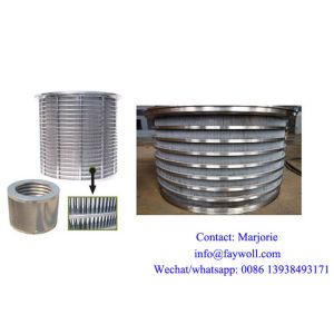1200MPN 1.2m2 Complete SS304 Pressure Screen Drum