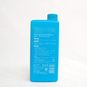 Buy cheap PE Shampoo Bottle-60 with pump from wholesalers