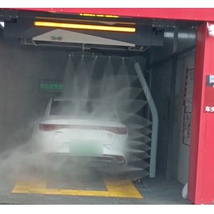Buy cheap Upgrade Your Car Cleaning Routine with Touchless Automatic Car Wash Machine in Malaysia from wholesalers