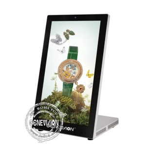 Buy cheap 15.6 Inch Aluminum Shell Android Wifi Digital Signage Kiosk With Software from wholesalers