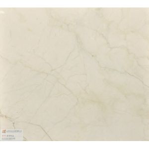 Buy cheap Sofitel Gold Elegant 60*60 1.5cm Marble Stone Slab from wholesalers