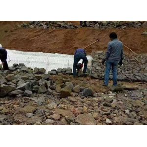 Buy cheap OHSAS 18001 Gabion Baskets 2mx1mx1m Gabion Wire Mesh from wholesalers