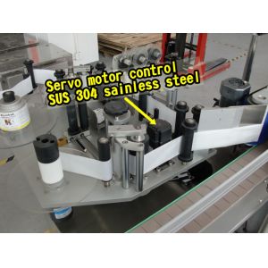 Small Bottle Automatic Sticker Labeling Machine PLC Control CE Certificated