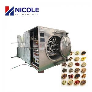 Buy cheap Laboratory Large Industrial Vacuum Drying Oven Microwave Customized For Food product