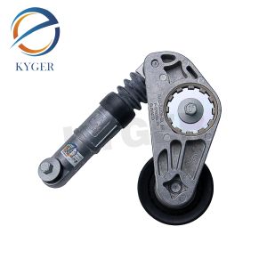 Buy cheap Auto Drive Belt Tensioner LR034128 LR028880 For Land Rover Range Rover Evoque 2012-2018 from wholesalers
