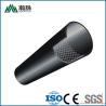 Buy cheap Steel Mesh Skeleton Plastic Composite Pipe HDPE Polyethylene Water Service Pipe from wholesalers