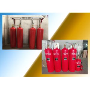 Buy cheap High Flexibility HFC227ea Fire Suppression System 150L For Homes from wholesalers