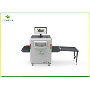 Buy cheap Smart X-Ray Scanner Machine For Airport x ray screen machine from wholesalers
