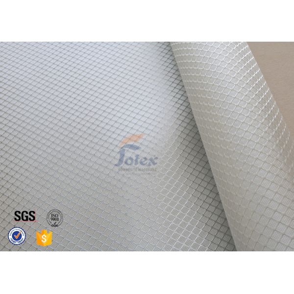 Buy cheap Satin Weave 220gsm Silver Coated Fabric Fiberglass Cloth Thermal Insulation from wholesalers