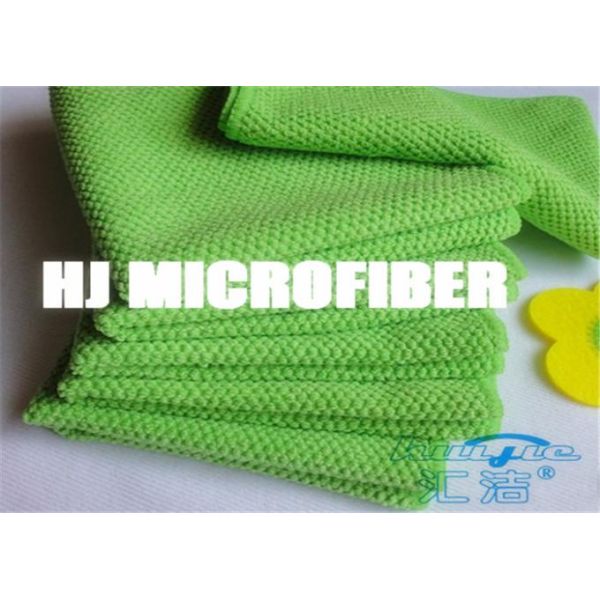 Green Polyester / Polyamide Big Pearl Jacquard Pattern Microfiber Cleaning Cloth With Strong Absorption