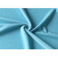 Buy cheap 250gsm Shiny Velvet Fabric product